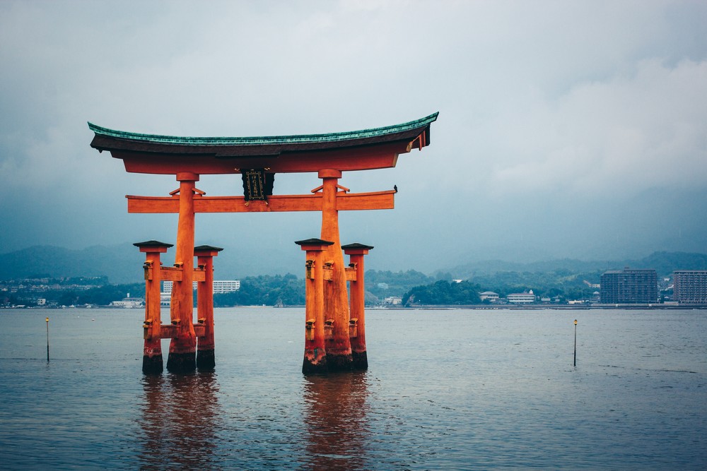 Itsukushima, Japan