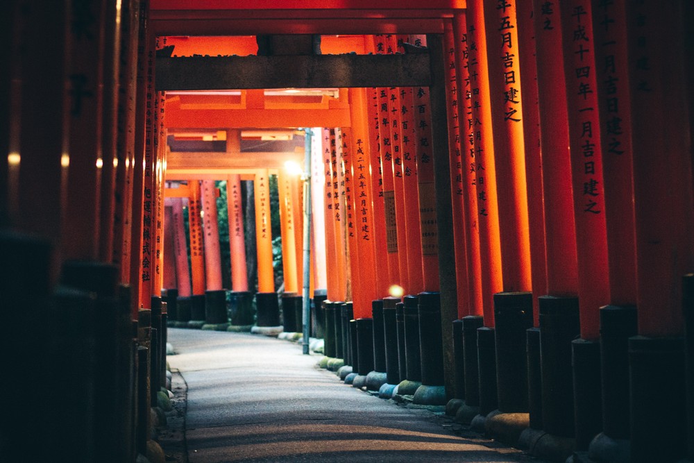 Fushimi Inari-taisha, Japan