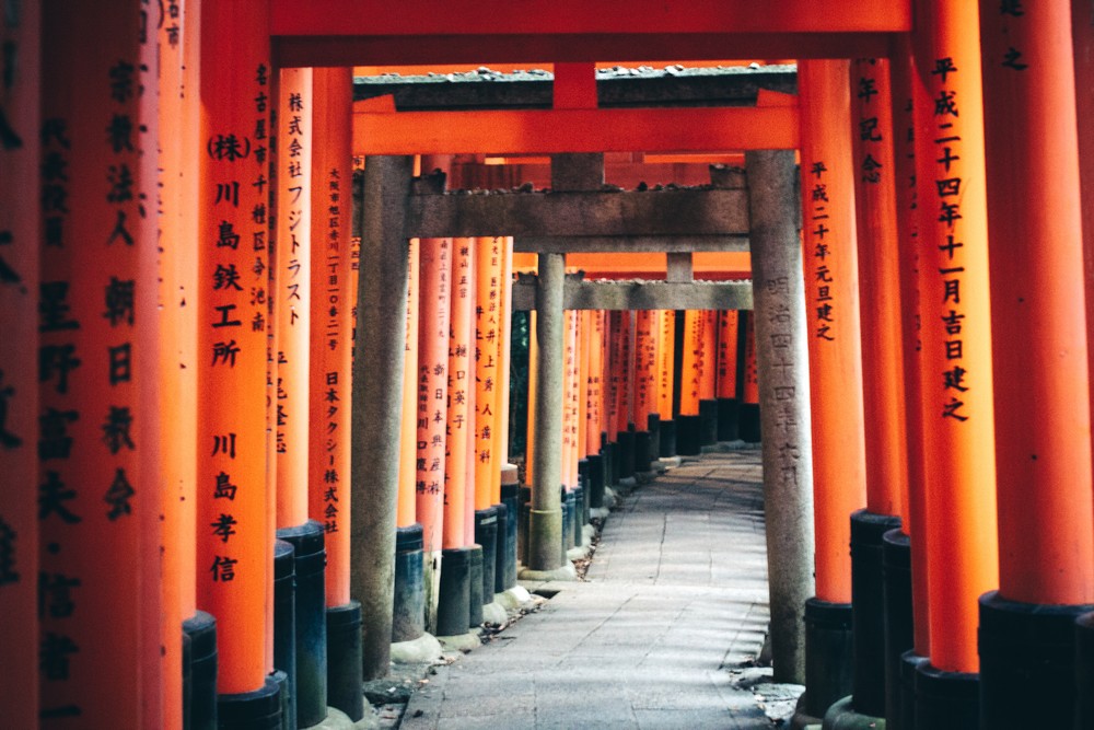 Fushimi Inari-taisha, Japan